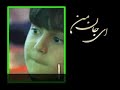 Amazing poem about final imam!