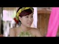 Mỹ Nhân Kế full