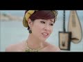 Mỹ Nhân Kế image