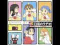 Nichijou Web Radio Theme Song Single - Yukko-Mio-Mai no Sucharaka San-nin Shuu