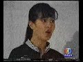 จริยา-จักรกฤษณ์