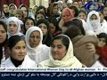 گردهمایی جمعیت انقلابی زنان افغانستان در کابل - 8 مارچ 2008
