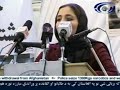 گردهمایی جمعیت انقلابی زنان افغانستان در کابل - 8 مارچ 2008