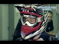 2009 Fim  World Championship - Wilson