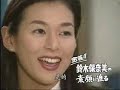 花絮