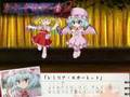 東方奇闘劇・外伝