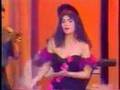 Silvana de Faria : Coeur Bongo, 1988, FRANCE