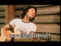 Fon tog tee na tang - Loso.DAT Fon tog tee na tang - Loso.DAT