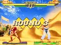 Evo2k3 Dr. B vs Daigo