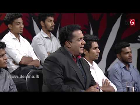Aluth Parlimenthuwa