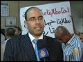 إضراب موظفي الشهر العقاري