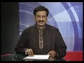 Different perceptions between 2 nations. Pakistan and India Please note that Part 4  5 are exclusive and they were not aired because Pakistani government blocked them.