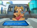 شعبية الكرتون-أغنية المقدمة