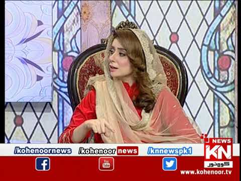 Kohenoor@9 With Dr Nabiha Ali Khan 30 April 2021 | Kohenoor News Pakistan