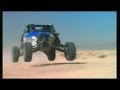 Baja 1000