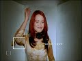 Shelley - I Will Follow