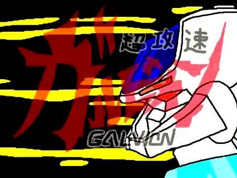 how to draw n paint