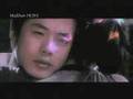 Bo Go Ship Da- Stairway to Heaven