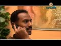 هان عليك - صفوت الجيلي