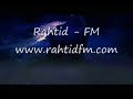 http://www.rahtidfm.com