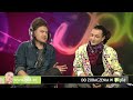 Afromental - Historia spóźnienia Wojtka do studia i bluzy Barona.