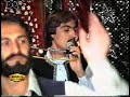 Mohamadulah Katawazai - Saba ba laar say [afghanlinks.net]