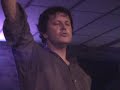 GBV GUIDED BY VOICES I AM A TREE GBV GUIDED BY VOICES I AM A TREE