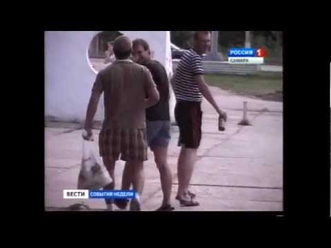 YouTube Трейлер