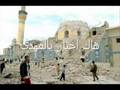 لطميه يافرج الله - الرادود الحسيني جليل الكربلائي