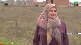 ЧГТРК «Грозный» продолжает цикл сюжетов «по следам прямого эфира»