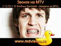 ???? ?. ? 12 ?.?. ???? ?. ? 12 ?.?.