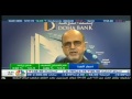 Doha Bank CEO Dr. R. Seetharaman's interview with CNBC Arabia - Emerging Economies - Mon, 12-Dec-2016