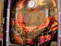 Pachinko Masked Rider Kyoraku CR ?????? ????  Kamen Rider