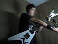 RaKya - Eddie recorDs maKe Me
