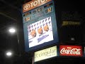 UCLA Bruin Shuffle