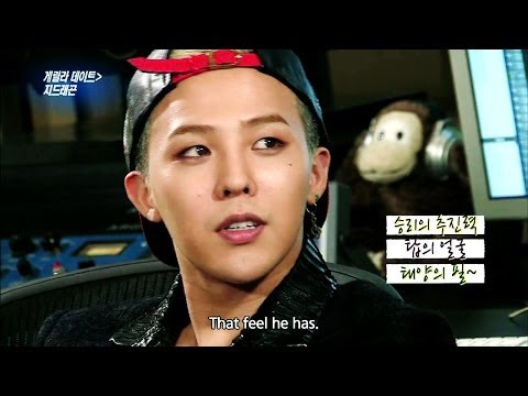 Entertainment Weekly | 연예가중계 (2013.11.08)