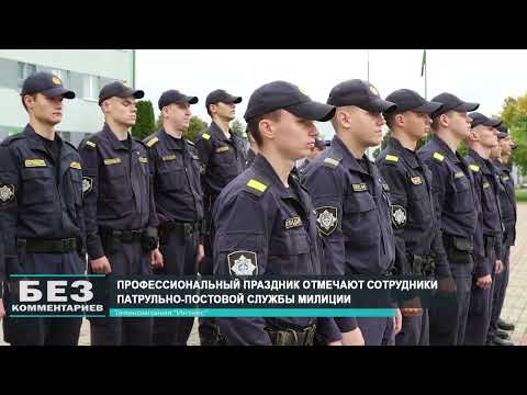 Без комментариев. 29.09.26