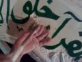 فن النقش على الجبس من مدينة صفرو