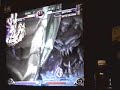 OSU Tourney 2k5 - MVC2: taz/rose (part1)