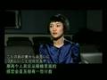 周迅-Interview20061106