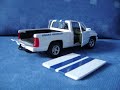 1:24 model car collection