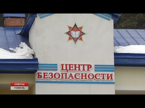 Репортаж: Как работает первый Центр безопасности МЧС видео