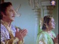Watch O Mata Bhavani - Jeetendra - Jay Vijay. Click www.rajshri.com to watch more bollywood movie songs