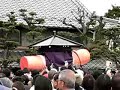 Tagata Shrine Bumper Harvest Festival ??????? Tagata Shrine Bumper Harvest Festival ???????