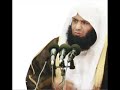 دعاء محمد المحيسني طلال الدوسري محمد حسان mohamed hassan quran الدرو القرآن الكريم الموت deathالشيخ الموت