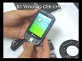 actfind.com CPMP0325 S1 PDA - Unlocked Wi-Fi Phone Tri-band Windows Mobile 6.0