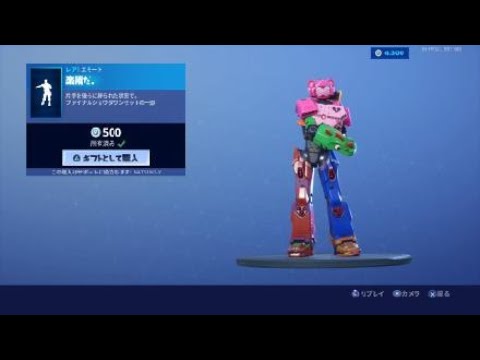 動画