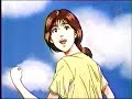 slam dunk opening español