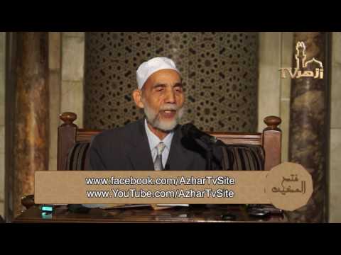 شرح كتاب فتح المغيث للشيخ الدكتور أحمد معبد