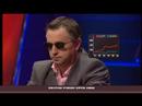 PokerHeaven.com - British Championships 1.5